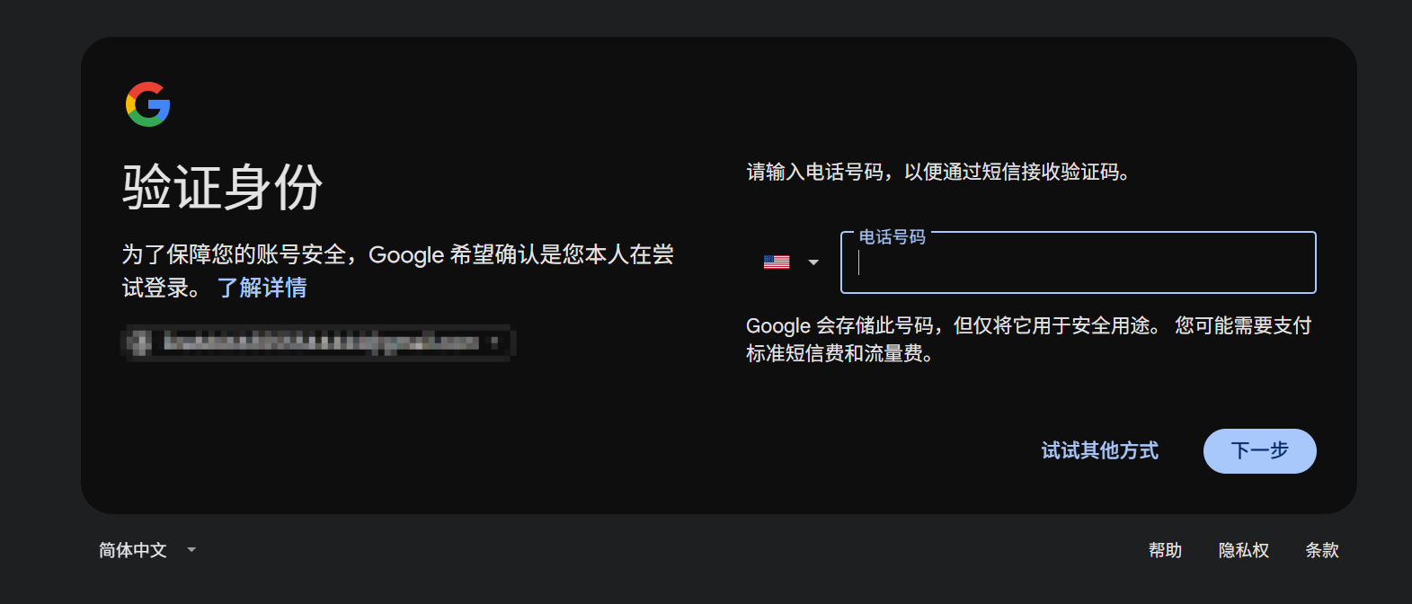 fcd2b9df6cb1a2009497bbc362a52124_4184bbd93dc263c09b601bdb3a9878.png