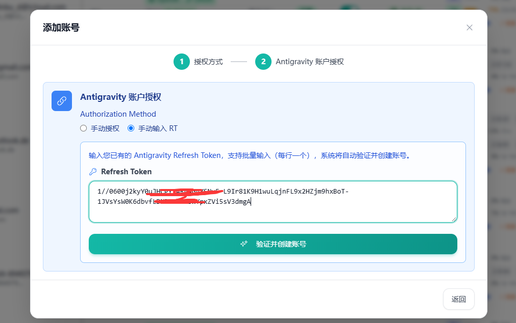 QQ20261014-224018.png