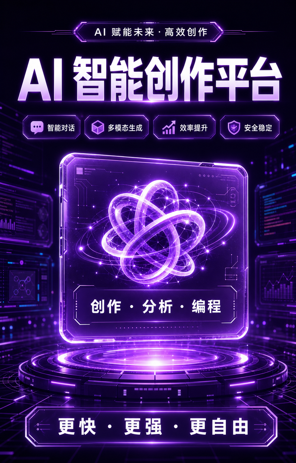 iCloud邮箱,只关注可不可以注册鸡皮提，其他不管商品图片
