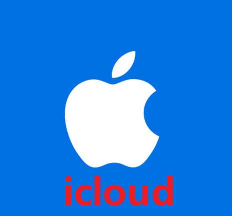 apple/icloud 苹果 接码  美区 【单次接码】商品图片