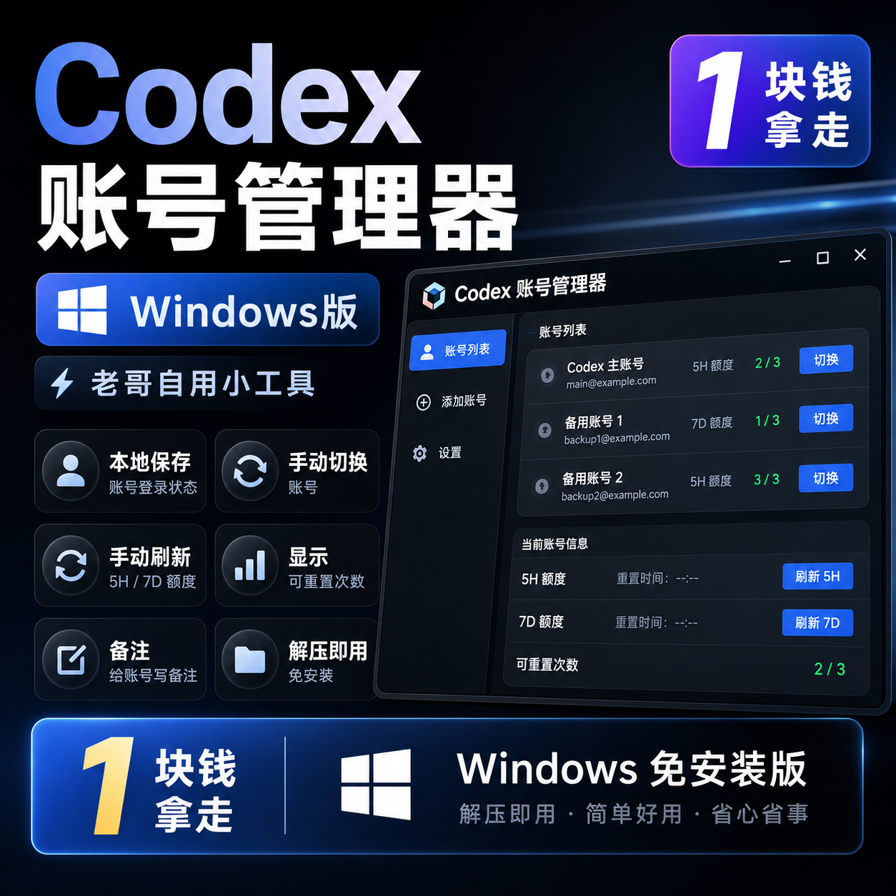 商品图片