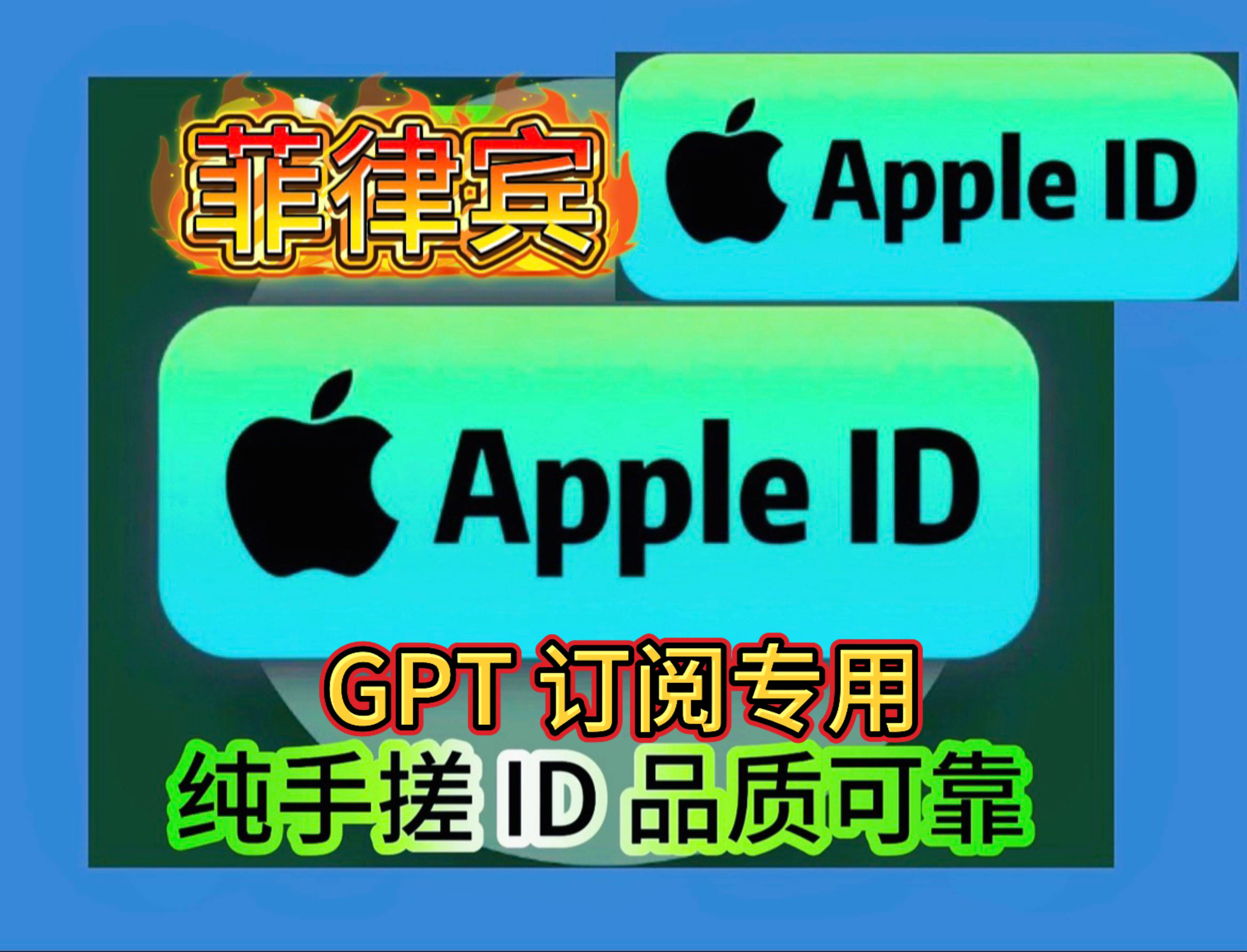 商品图片