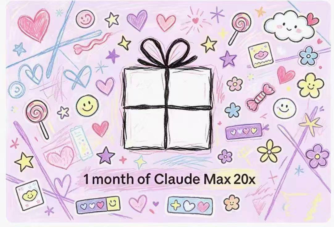 Claude max  20X 礼品卡  三无产品 无质保 无订阅无售后