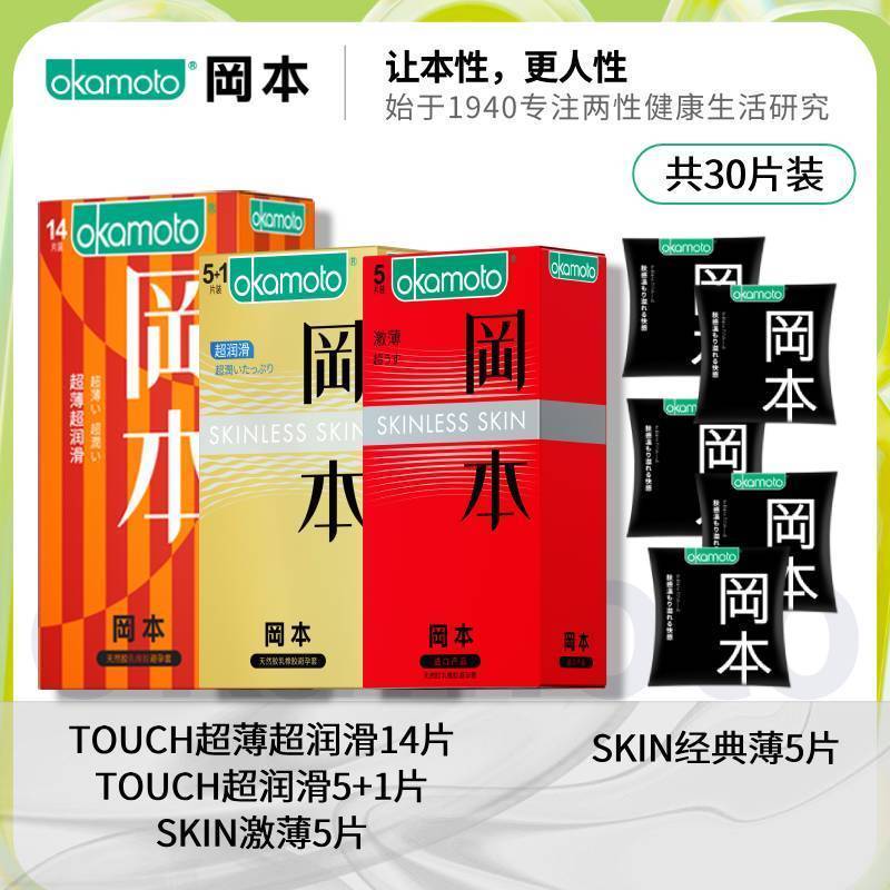 小白图文教学梯子[不用买 点开商品介绍直接看]
