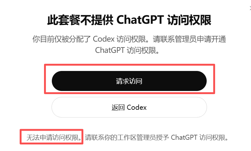 8e5fc69e197e651ac2f8ce861c203b57.png