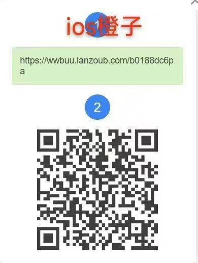 mmexport1783164273299.jpg