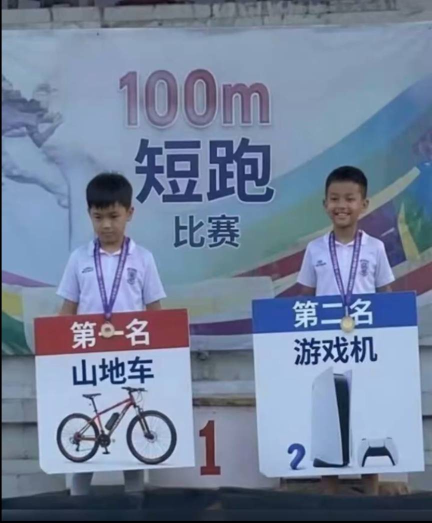 人机邮箱    需要接码  登陆被封号申诉无售后 闲鱼客户  事多得  不要拍不是给你准备得