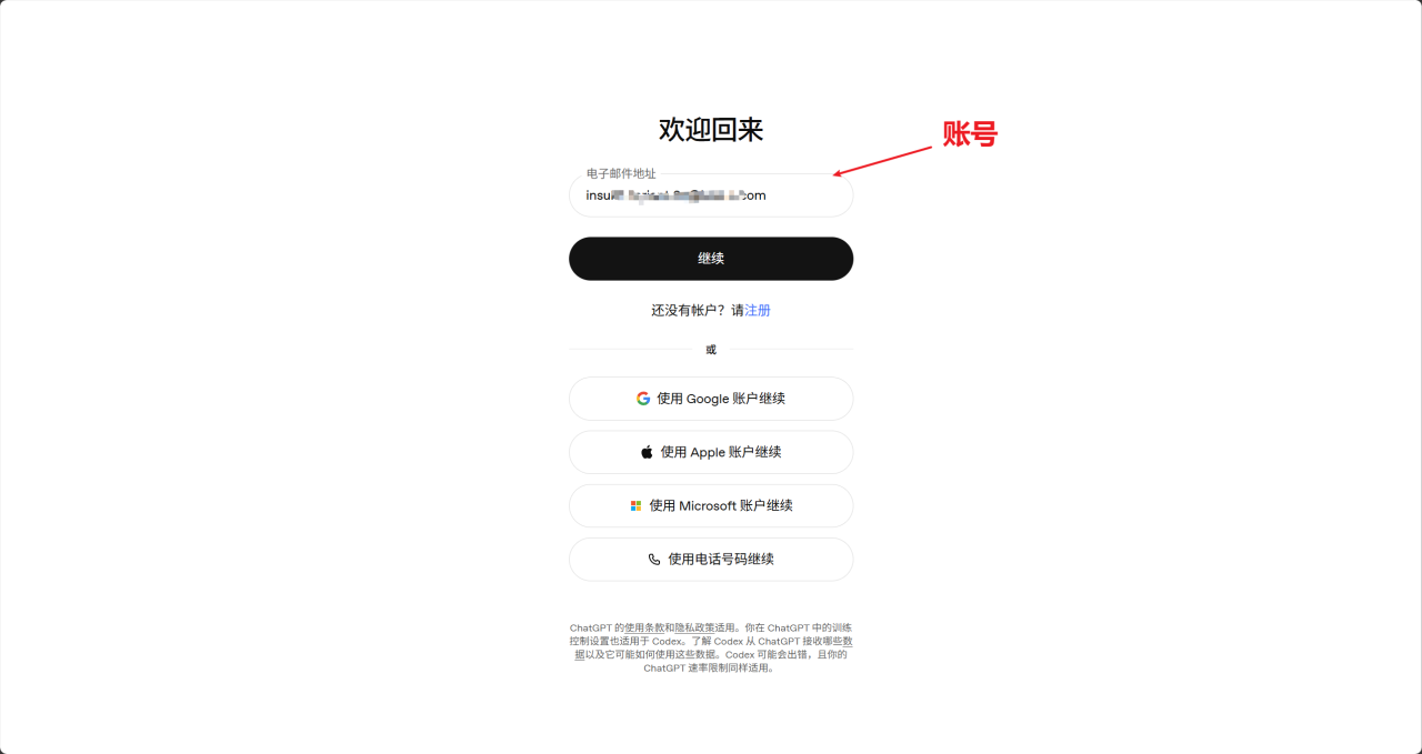 c97e4bb2e15c0511a461a1e1c46364a3_720.png