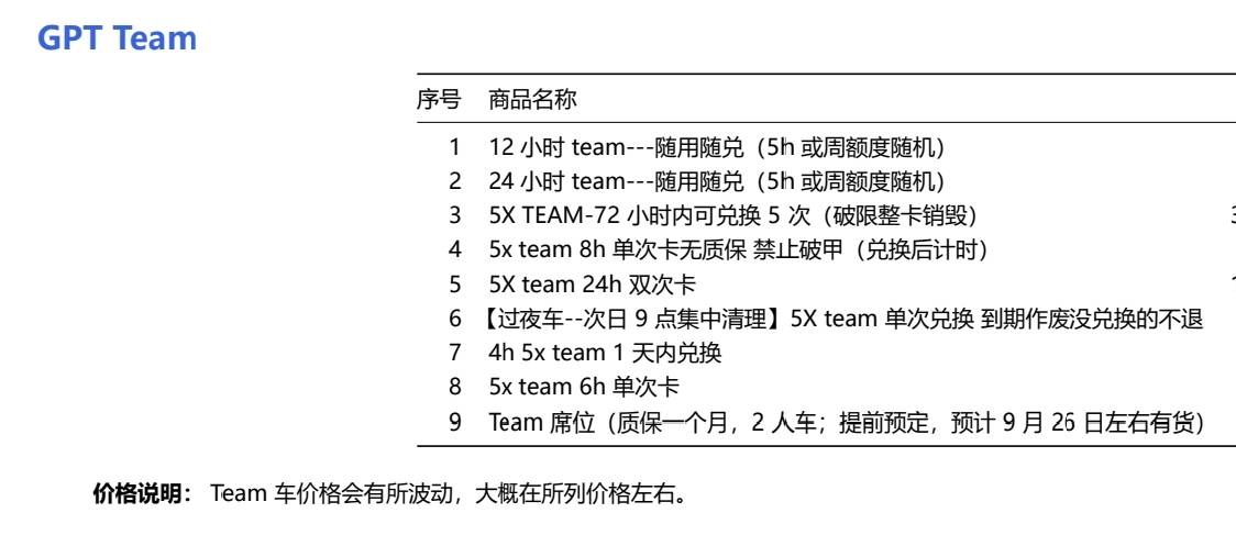 微信图片_20260925023036_46_166.jpg
