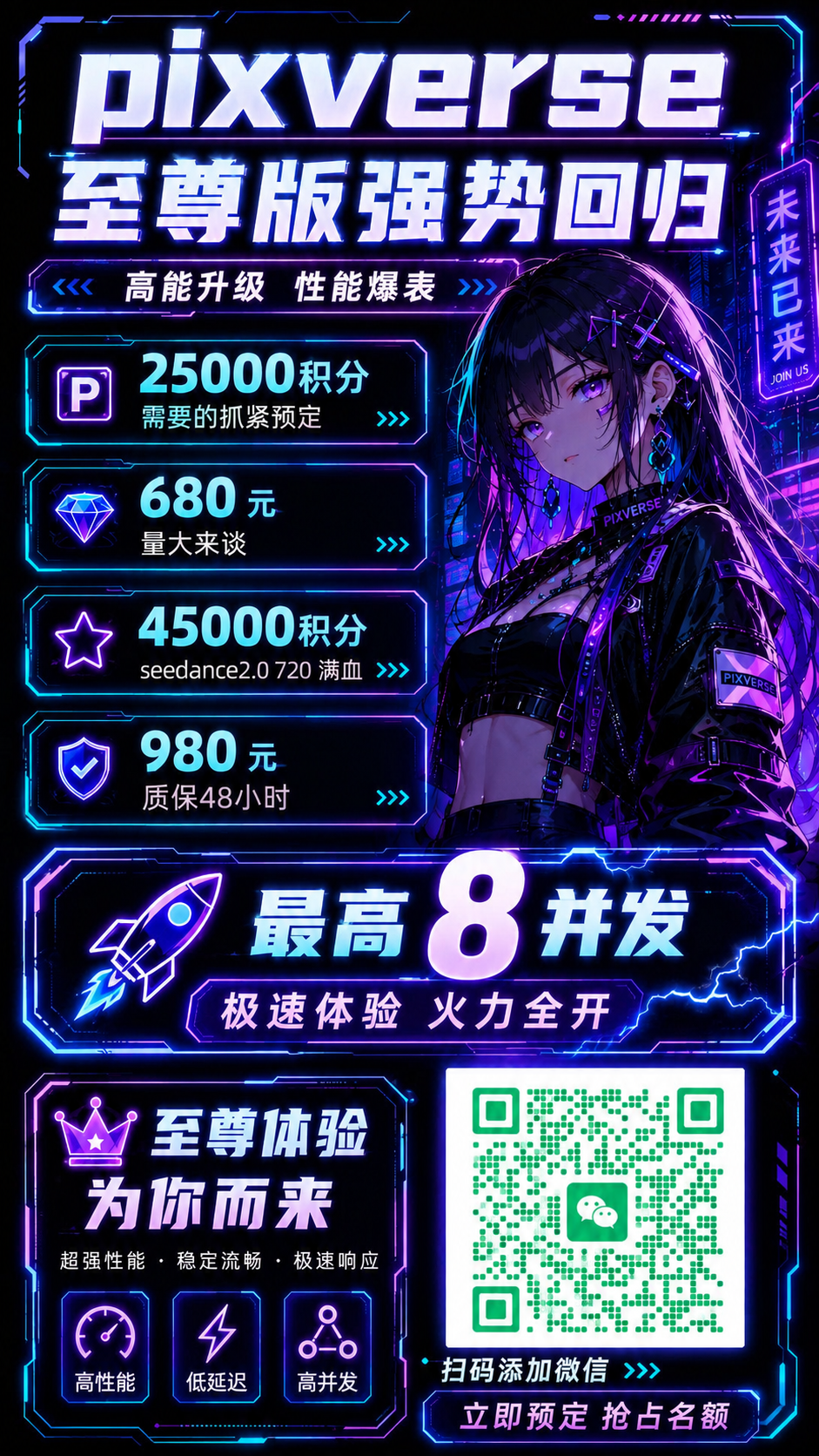3df2f51cfa77ea82fa9e64cc64538efb.png