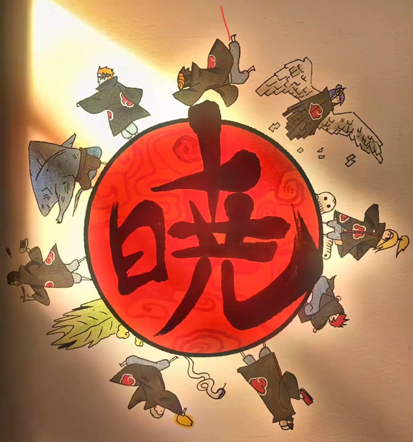 晓-PLUS