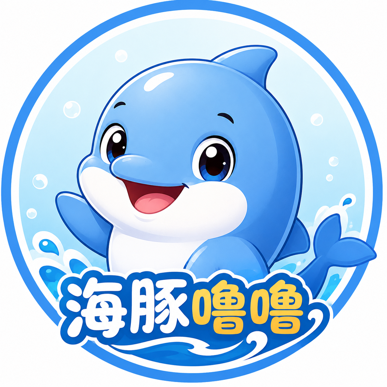商品图片