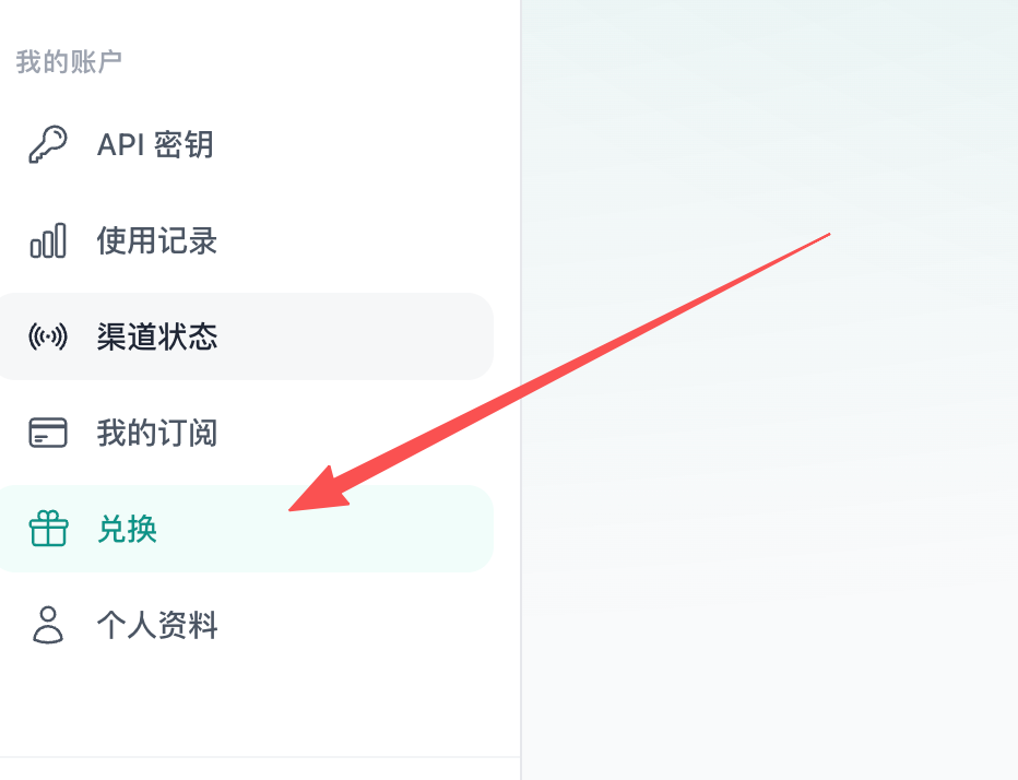 微信图片_2026-08-29_010231_910.png