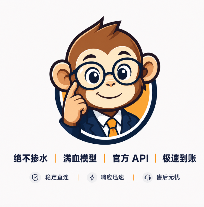 商品图片