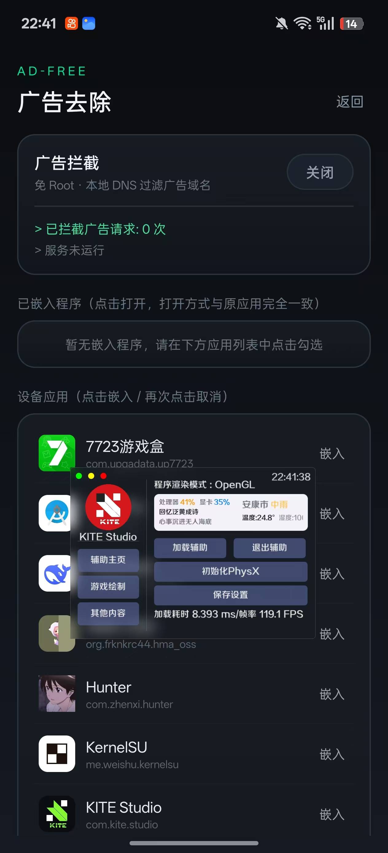 mmexport1790520692576.jpg