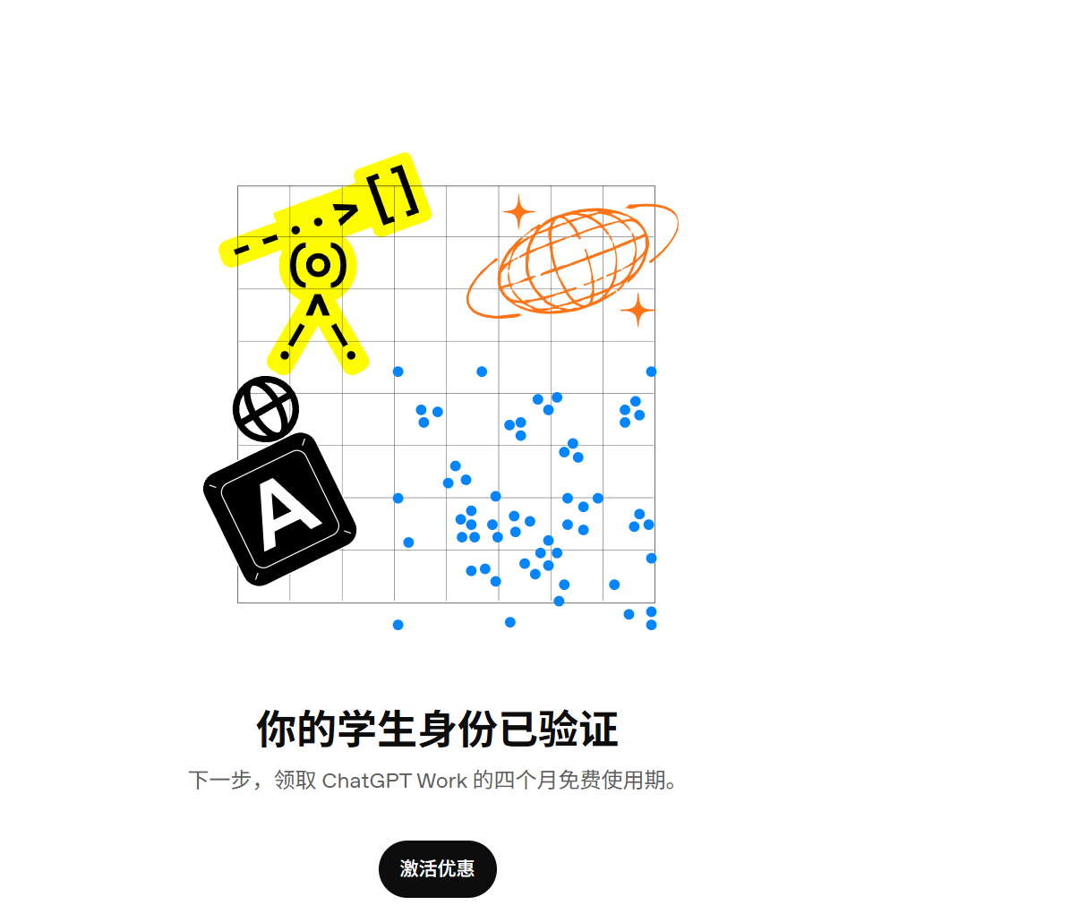 0e68b17056dc8dfe4258452de3131bda.png