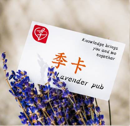 QBS-季卡(定位全系列)-支持核销商品图片