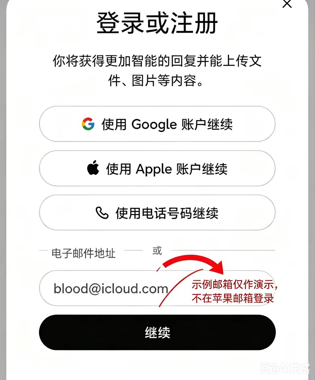76a9b08925a11007775e42d32d0b2fa9_720.jpg