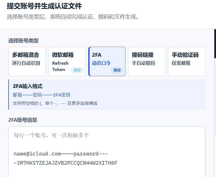 a3cabdca3478e23ddf47c554edaf9210.png