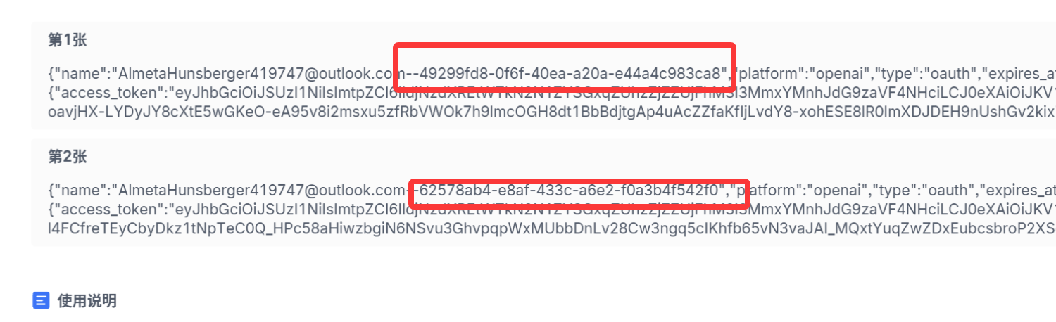 4dc36fae-497c-4523-9504-c88c967437b5.png