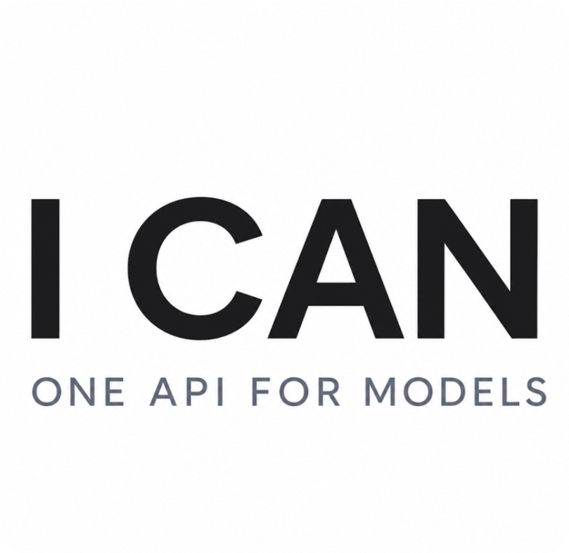 ICAN-AI 链动小铺
