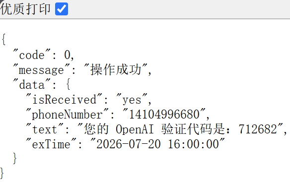 示例