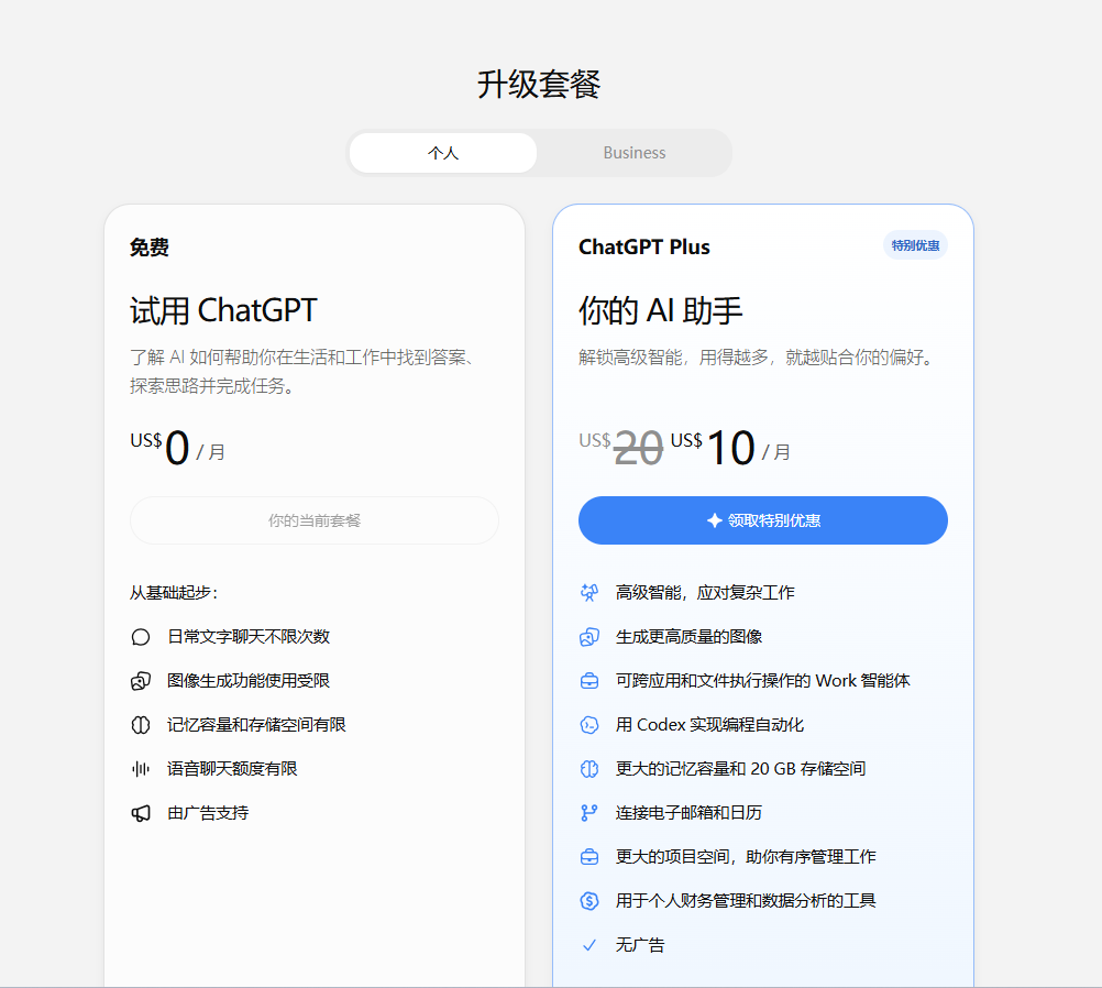 c6934838-d27f-4a59-b830-84aedcf576b8.png