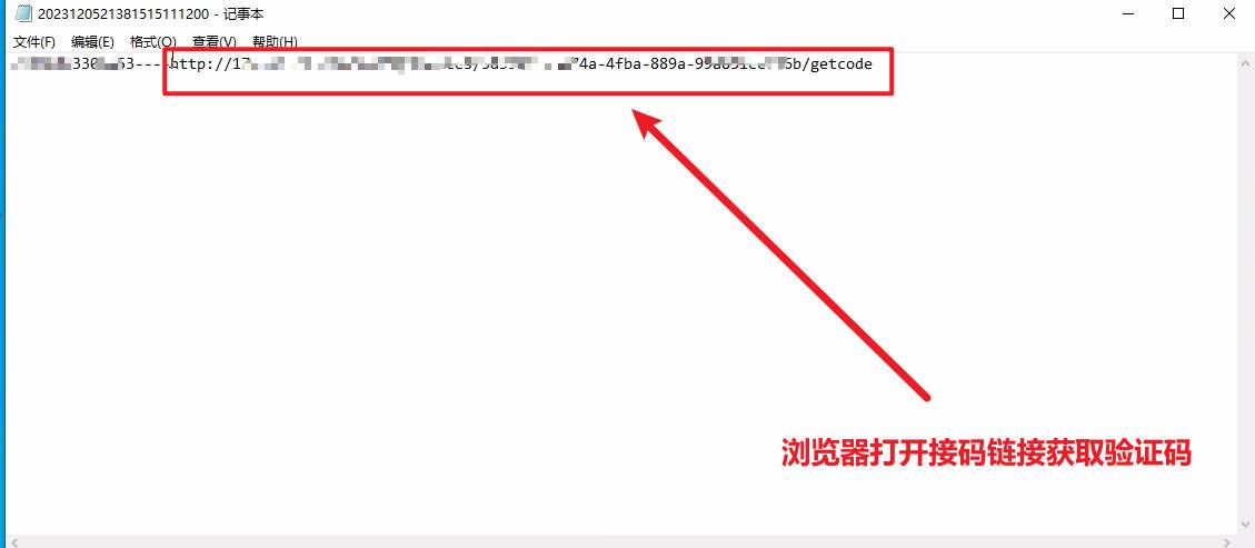 Snipaste_2026-06-22_01-23-00.jpg
