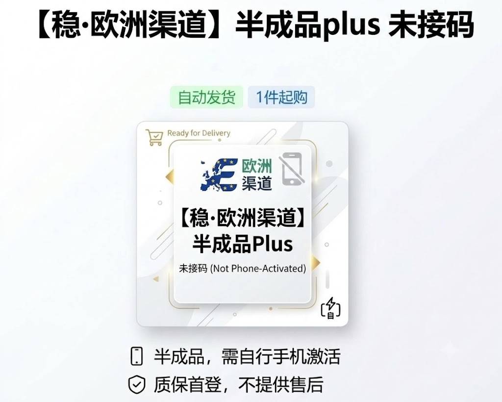 商品图片