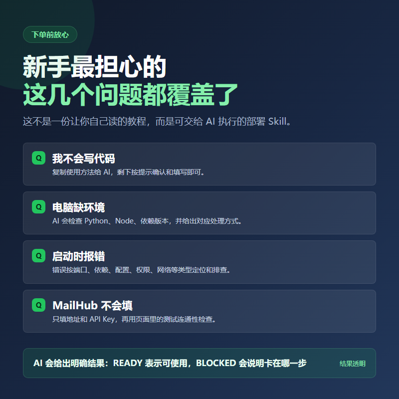 download (3).png