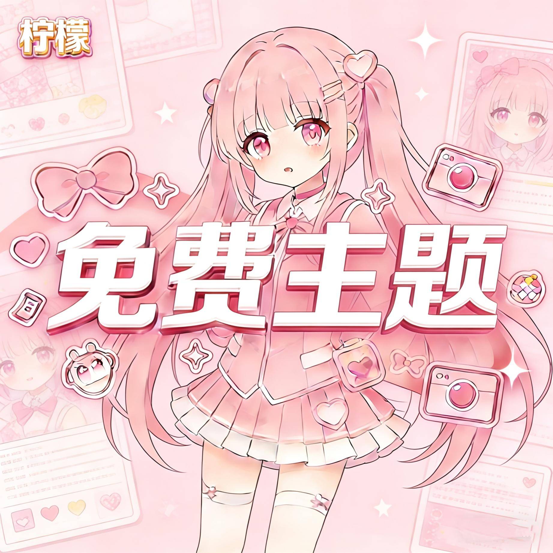 商品图片