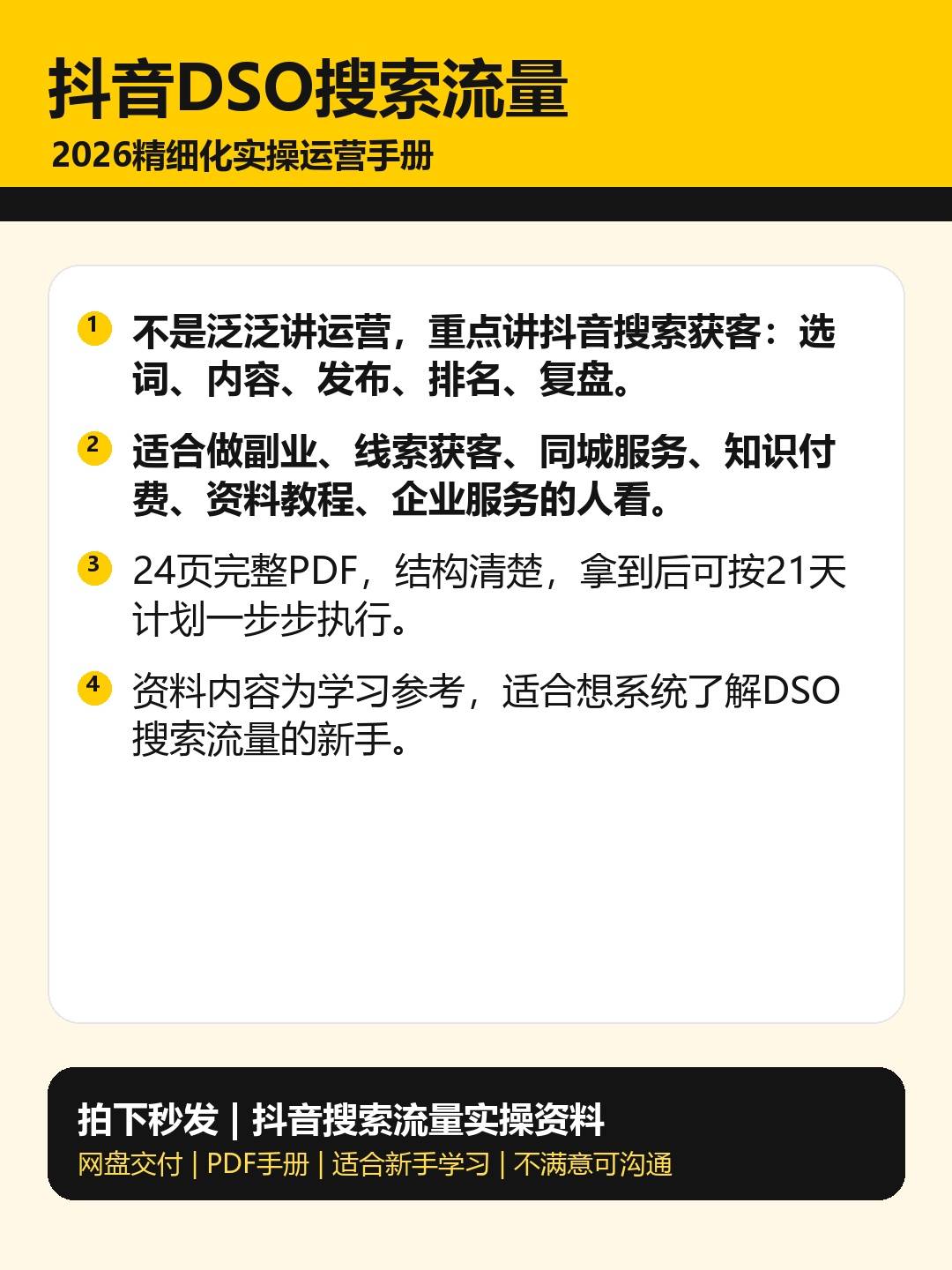 d3097adce018a78bce67d7723aaf10c4.jpg