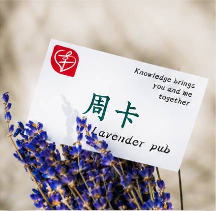QBS-周卡(定位全系列)-支持核销商品图片