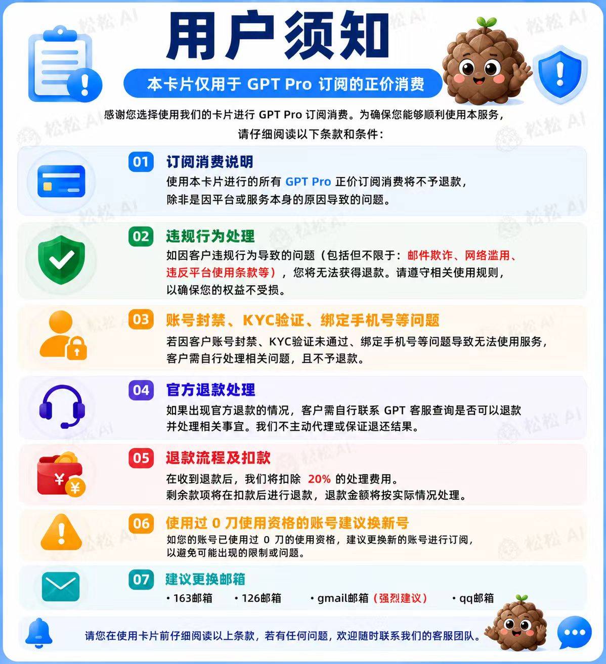 a57d9f802035ea6f7df5adf018d55188.jpg