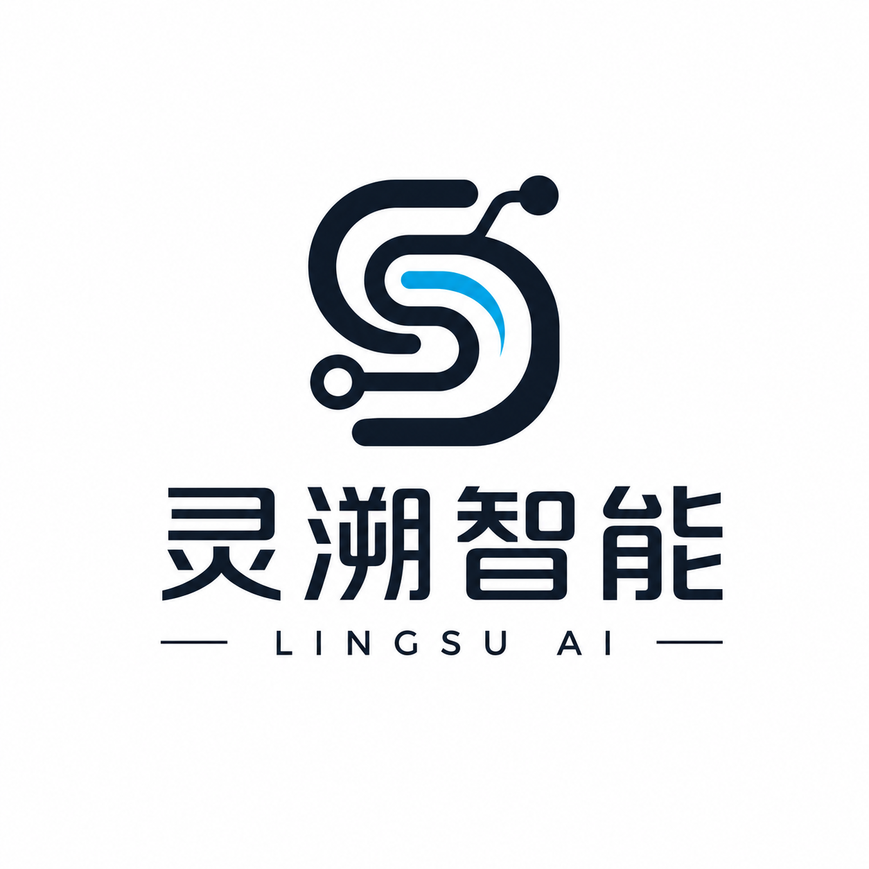 灵溯AI