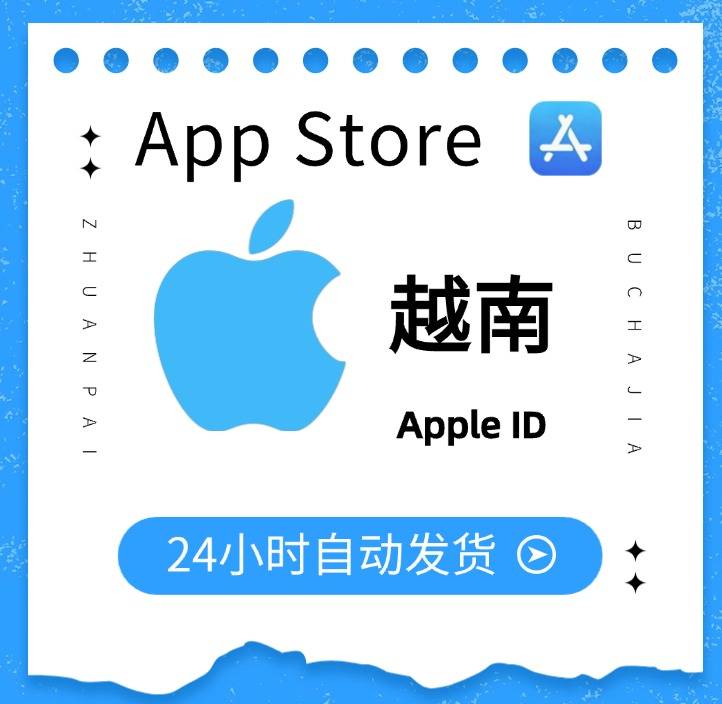 Apple 共享 ID｜越南缩略图