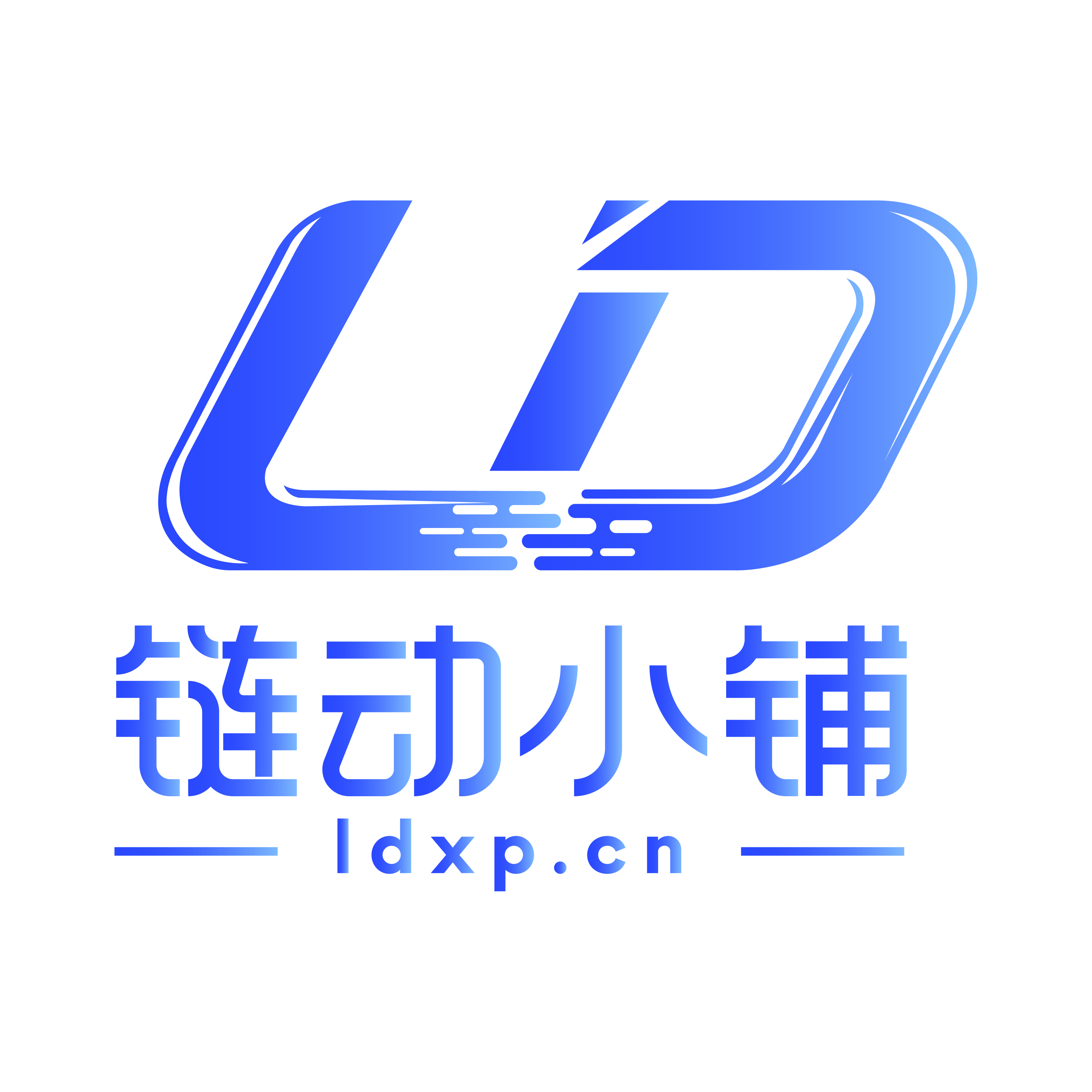 演示商品B