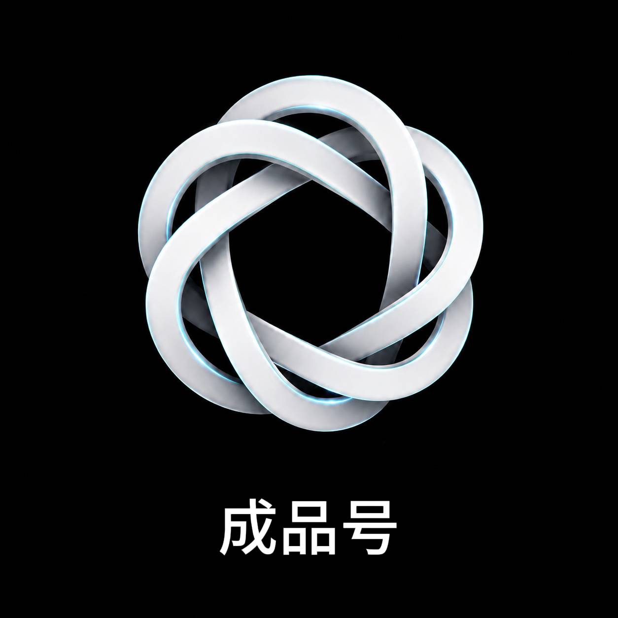 G Codex Pro 20x 成品号 质保订阅 带账单 正规卡付商品图片