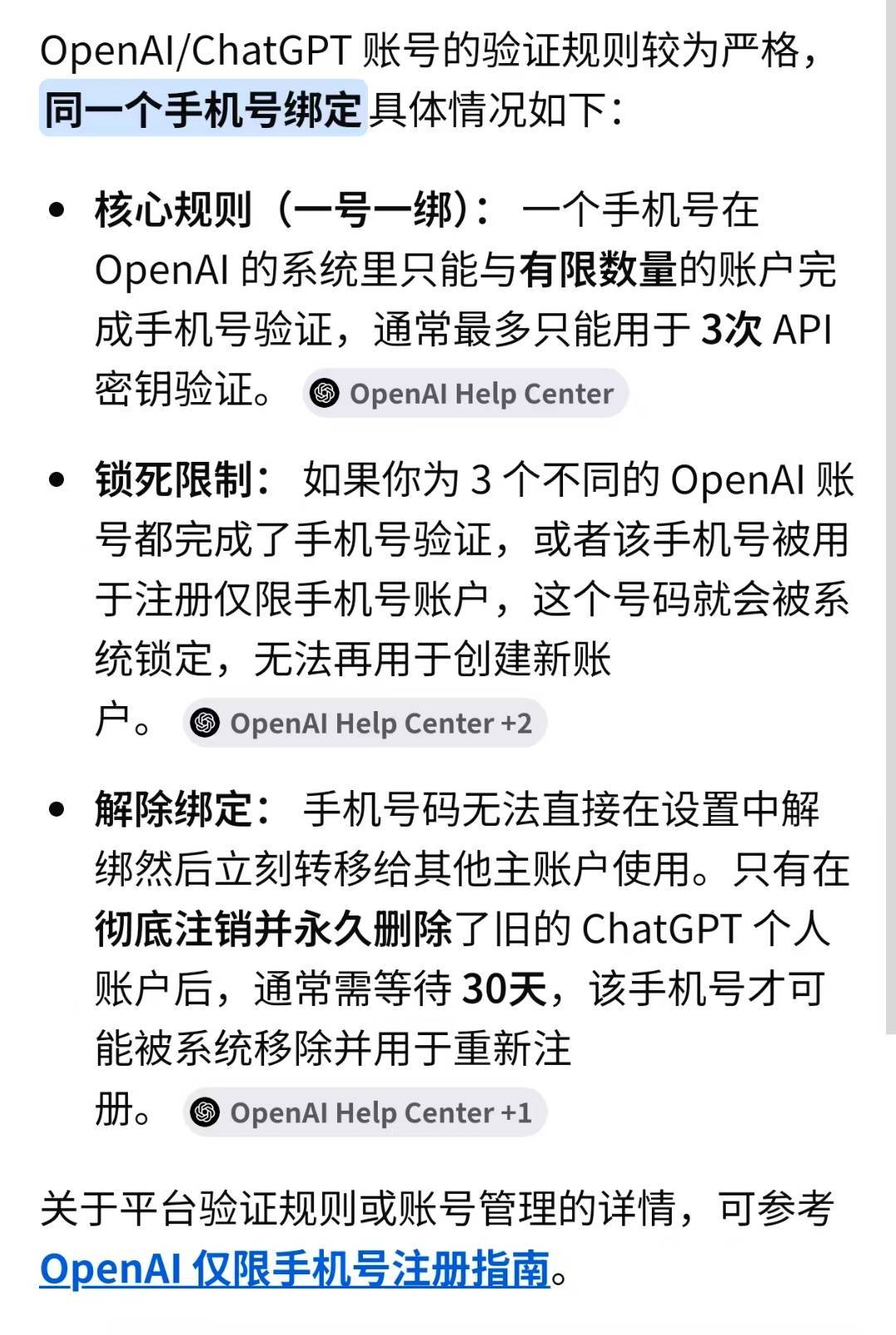 示范3.jpg
