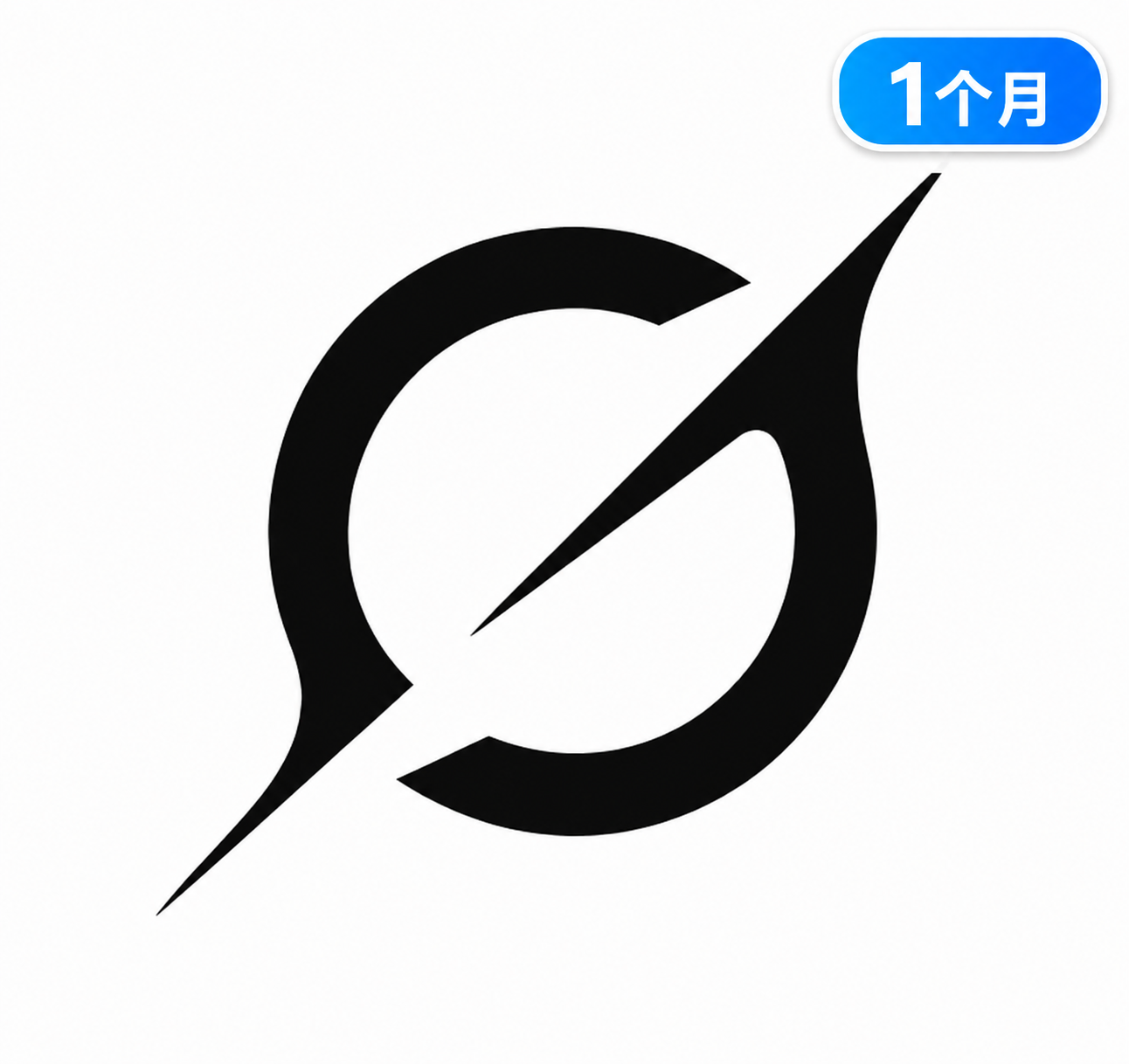 Grok Super heavy月卡代充  一个月(源头)【安卓IOS通用】【质保30天订阅】商品图片