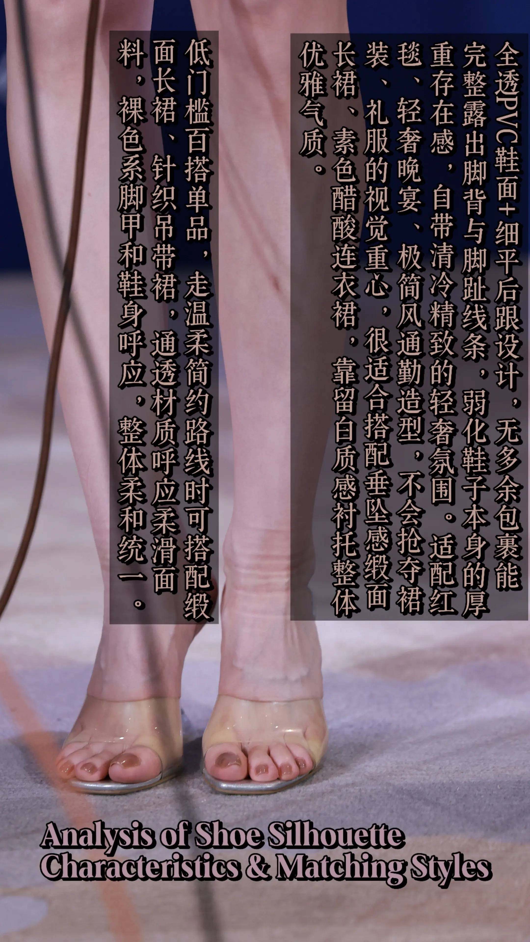 跟着古力娜扎学穿搭。#古力娜扎_#明星__4.jpg