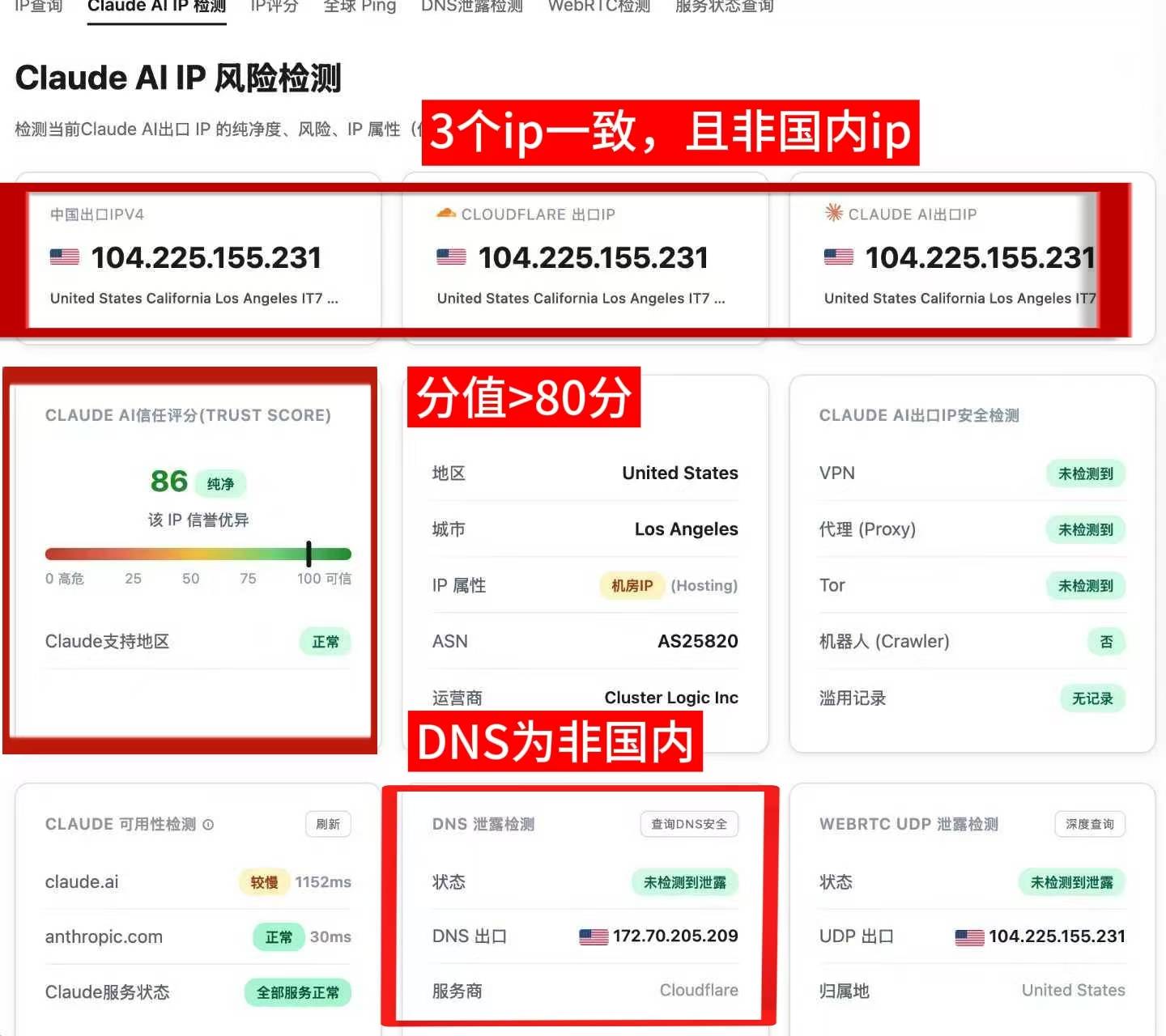 微信图片_2026-09-22_141410_385.jpg