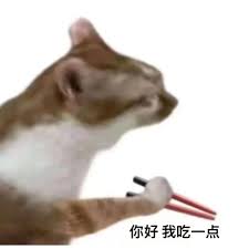 中转站  日卡商品图片