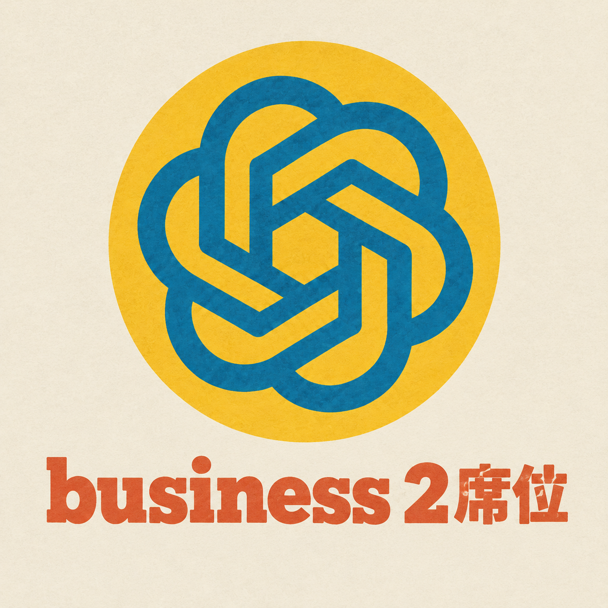 team母号+子号 2人席位商品图片