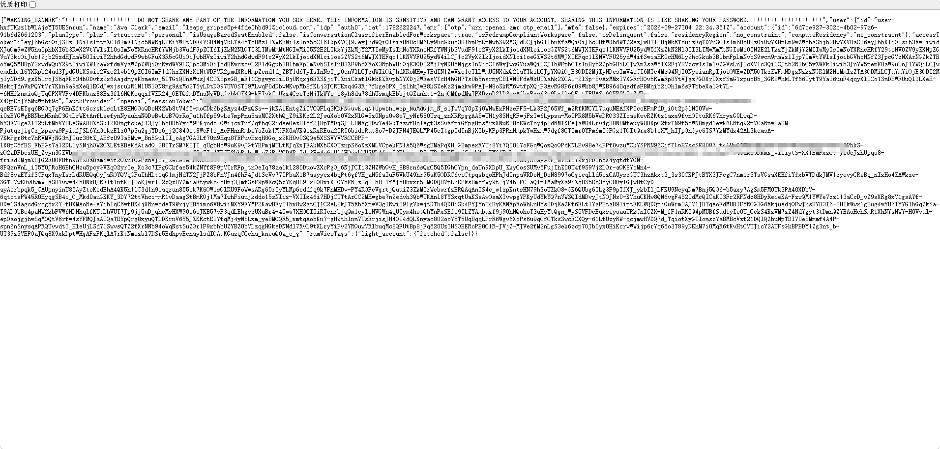 55b61054-e18e-406c-84b8-ac3b080b5910.png
