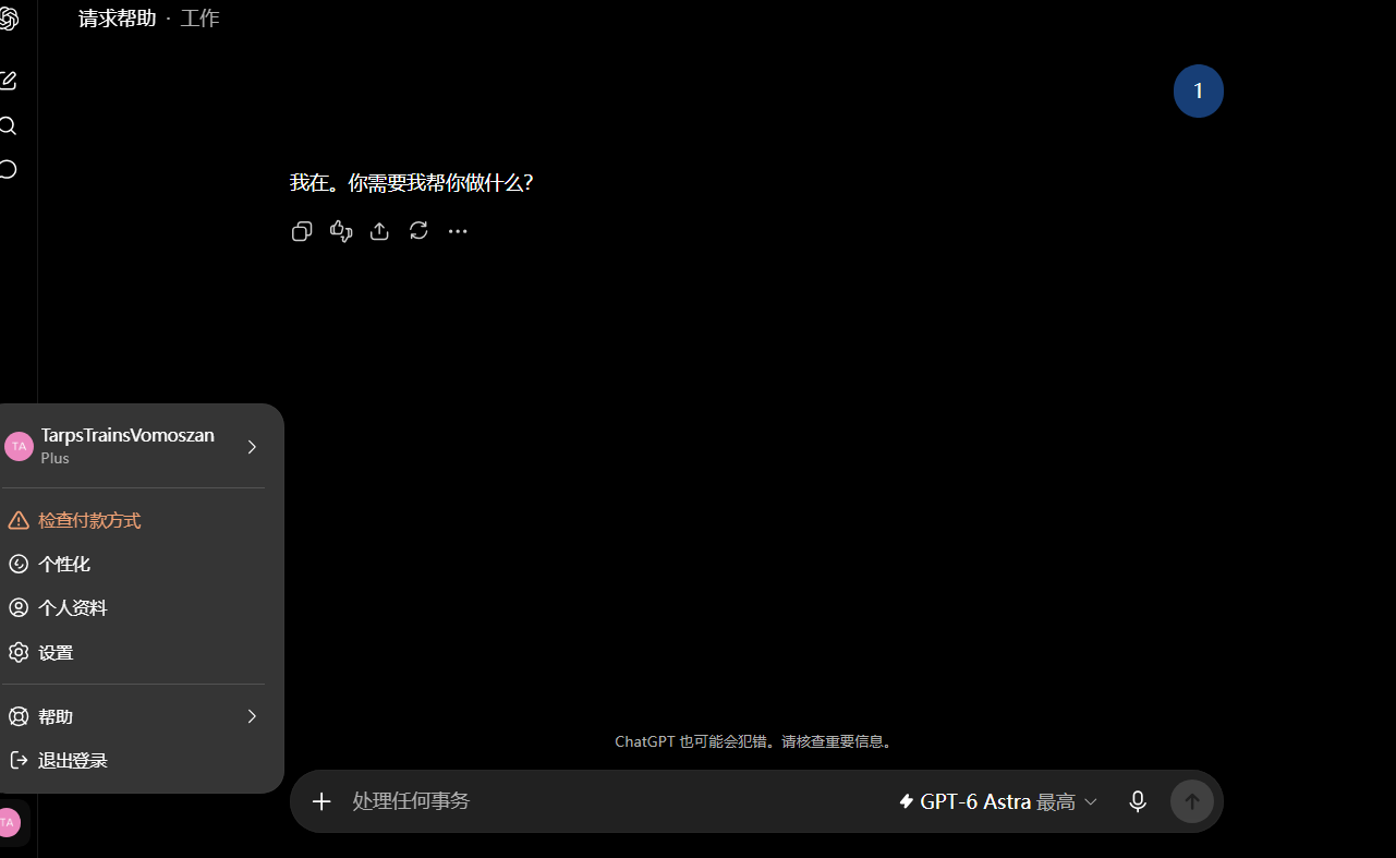 9575b63a-d1f3-4cf0-a3bf-8fb6f32e248b.png