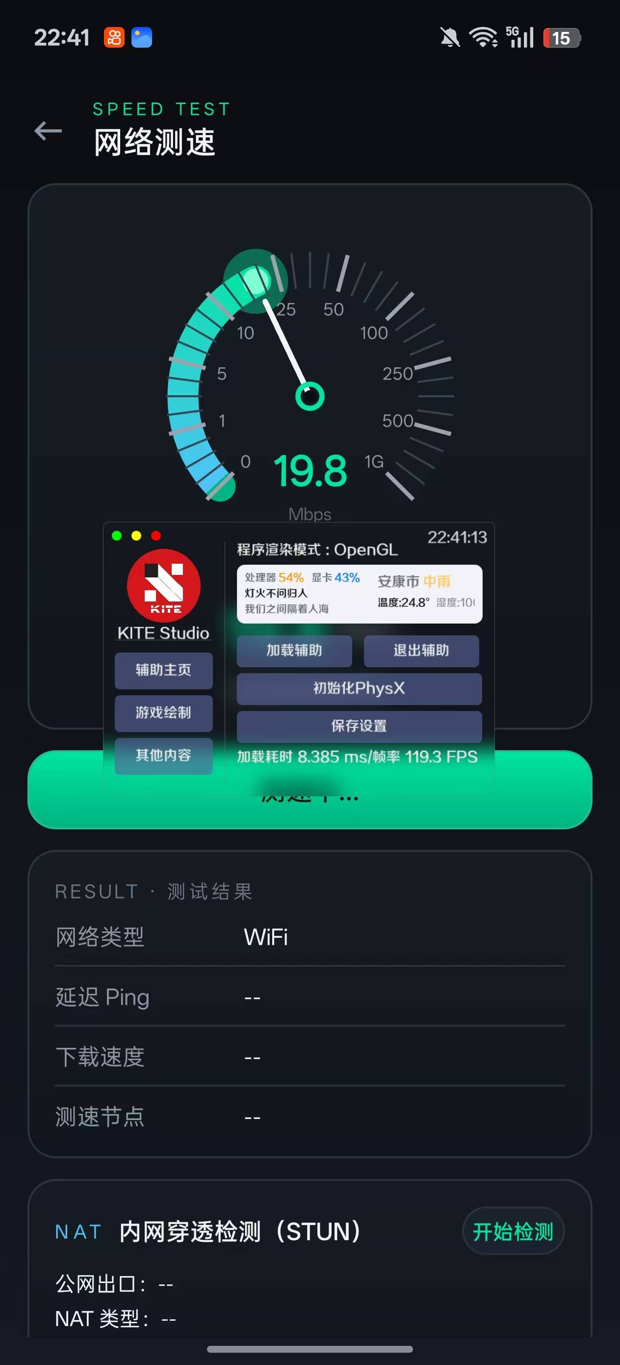 mmexport1790520689336.jpg