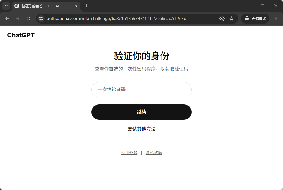 QQ20260626-144109.png