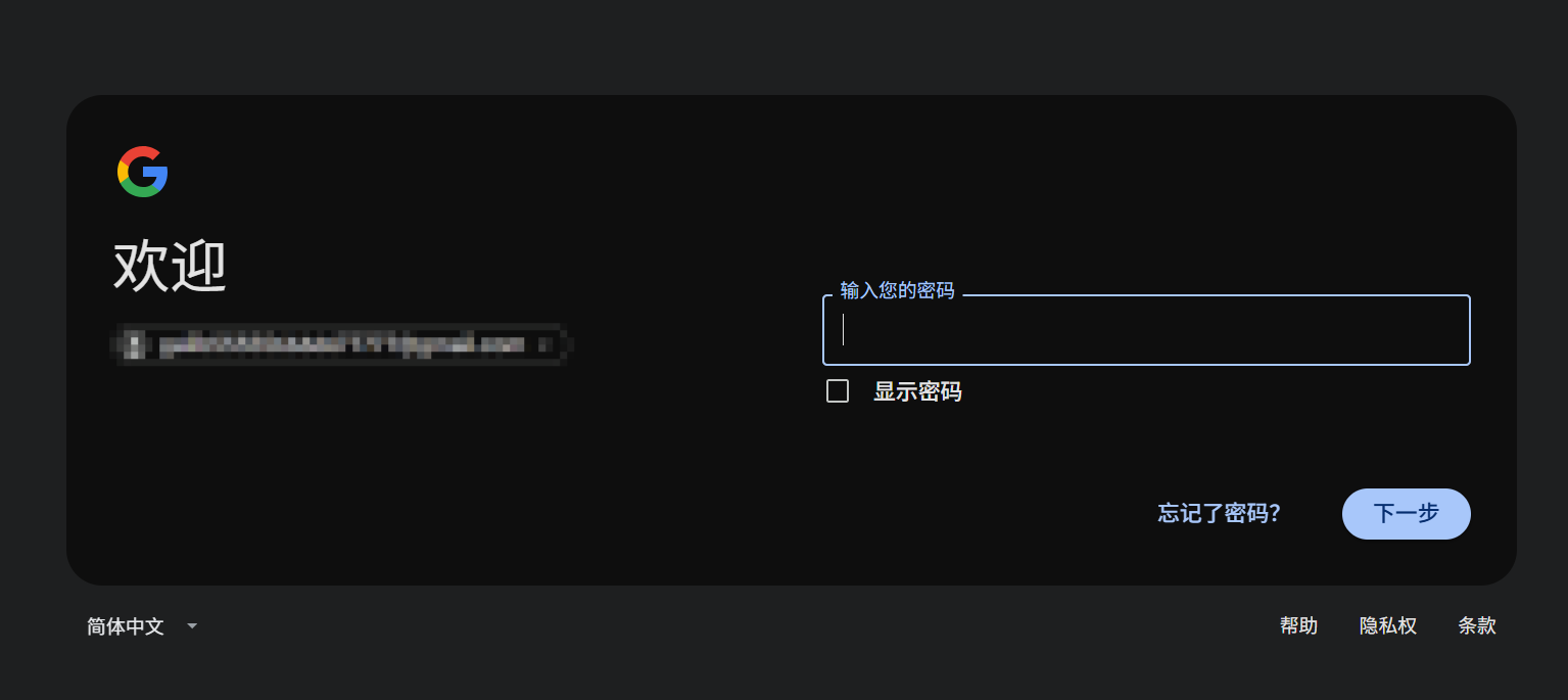2b19e7e93b67805239b434b9b0dba9d1.png