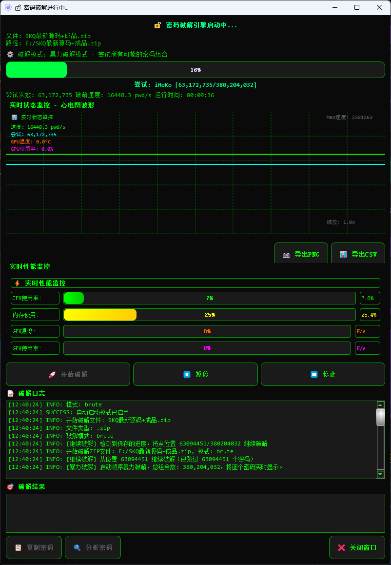 a3138ad5-546d-4330-8eff-9e91529e3ccb.png